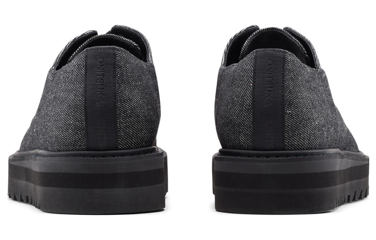Shop Onitsuka Tiger The Onitsuka Derby 'Gris Oscuro'. 1181A307-001