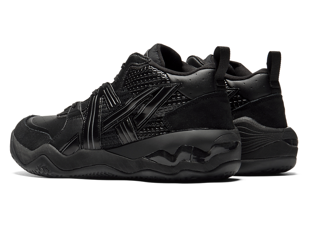 Purchase Onitsuka Tiger TIGCOURT BLACK/BLACK 1183C477-001