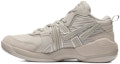 Lookbook Onitsuka Tiger TIGCOURT OYSTER GREY/OYSTER GREY 1183C477-020