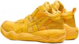 Shop Onitsuka Tiger TIGCOURT YELLOW/YELLOW 1183C477-750