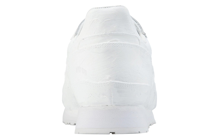 Shop Onitsuka Tiger Tiger Ally Deluxe 'Putih Plaster' 1183A447-100