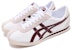 Onitsuka Tiger Tiger Corsair 'Putih' D7J4L-102