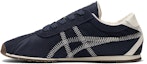 Lookbook Onitsuka Tiger Tiger Corsair A55 'Midnight Cream' Lelaki/Wanita Sneakers 1183C317-401