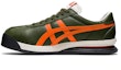 Buy Onitsuka Tiger Tiger Corsair EX 'Smog Green Habanero' 1183A561-300