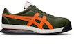 Order Onitsuka Tiger Tiger Corsair EX 'Smog Green Habanero' 1183A561-300