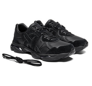 Cheap Onitsuka Tiger TIGRUN SCHWARZ/SCHWARZ 1183C618-001