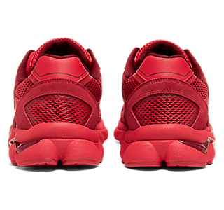 Purchase Onitsuka Tiger TIGRUN CLASSIC RED/CLASSIC RED 1183C478-600