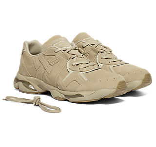Cheap Onitsuka Tiger TIGRUN CRÊPE BOIS/CRÊPE BOIS 1183C625-200