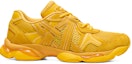 Buy Onitsuka Tiger TIGRUN YELLOW/YELLOW 1183C478-750