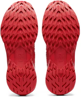 Cheap 鬼塚虎TIGTRAIL RS運動鞋 1183C383-600
