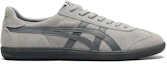 Buy Onitsuka Tiger Tokuten 'Piedmont Grey Metropolis' Kasut Sukan Kelabu Terang 1183C431-020