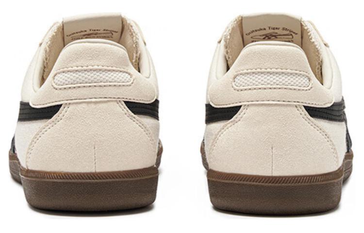 Purchase Onitsuka Tiger Tokuten Slip-On ''Blanc Marron Noir'' 1183C248-200
