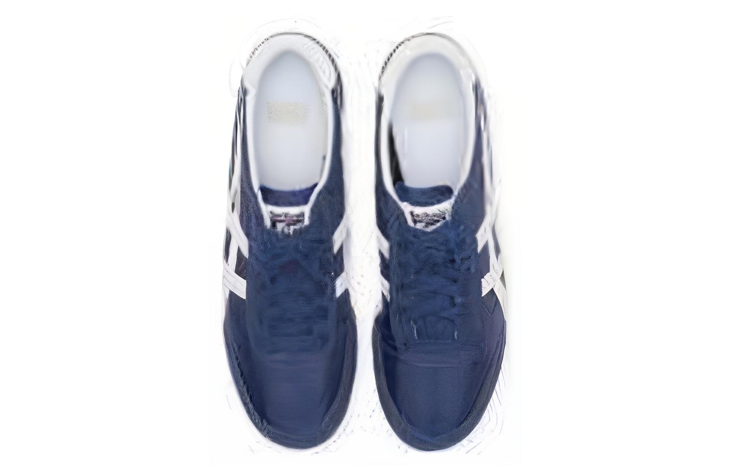 Purchase オニツカタイガー トラックトレーナー 紺×白 D318N-400