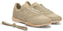 Cheap Onitsuka Tiger TRASPIKE 米色/米色 1183C558-200