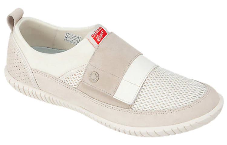Lookbook Zapatillas Onitsuka Tiger Tsunahiki 2.0 'Blanco Crema' 1183A208-202