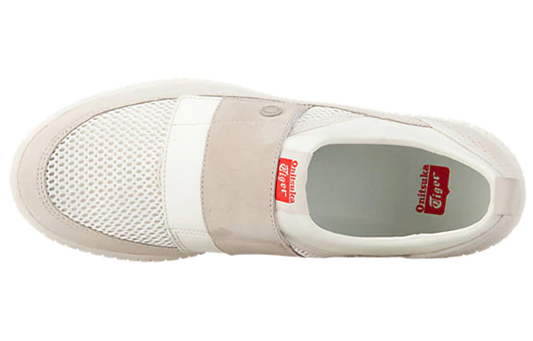 Details for Zapatillas Onitsuka Tiger Tsunahiki 2.0 'Blanco Crema' 1183A208-202