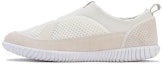 Buy Onitsuka Tiger Tsunahiki 2.0 Slip-On 'Putih Krim' 1183A514-102