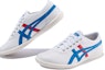 Shop Onitsuka Tiger Tsunahiki 'Putih' 1183A084-100