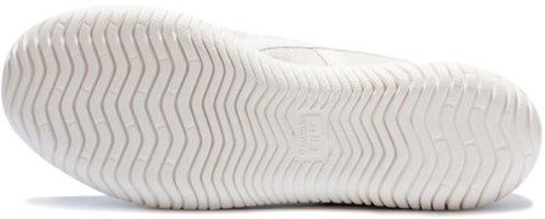 Onitsuka Tiger Tsunahiki Beige Kasut 1183A084-250 Purchase Onitsuka Tiger Tsunahiki Beige Kasut 1183A084-250