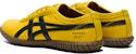 Onitsuka Tiger TSUNAHIKI SLIP-ON SUNFLOWER YELLOW/BLACK 1183C529-750