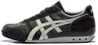 Buy Onitsuka Tiger Ultimate 81 'Zaitun Hitam' D6E6N-8702