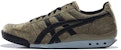 Onitsuka Tiger Ultimate 81 'Coklat Hitam' D6E5N-6090