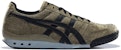 Onitsuka Tiger Ultimate 81 'Coklat Hitam' D6E5N-6090