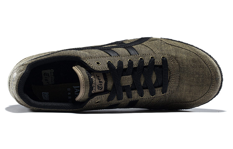 Lookbook Onitsuka Tiger Ultimate 81 'Brown Black' D6E5N-6090