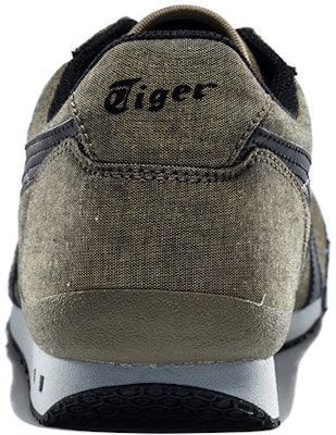 Onitsuka Tiger Ultimate 81 'Brown Black' D6E5N-6090 Shop Onitsuka Tiger Ultimate 81 'Brown Black' D6E5N-6090