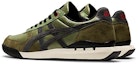 Shop Kasut Onitsuka Tiger Ultimate 81 EX 'Hijau Mistletoe Kelabu Grafit' 1183B640-300