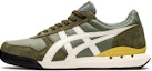 Buy Kasut Onitsuka Tiger Ultimate 81 EX 'Lichen Hijau Krim' 1183B510-301