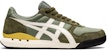 Kasut Onitsuka Tiger Ultimate 81 EX 'Lichen Hijau Krim' 1183B510-301