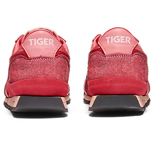 Purchase Onitsuka Tiger ULTIMATE 81 NM CLASSIC RED/CLASSIC RED 1183C588-600