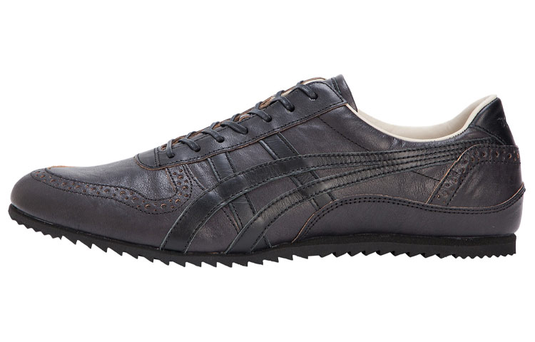 Onitsuka Tiger Ultimate Trainer 'Black' 1181A024-001