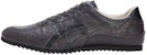 오니츠카 타이거 울티메이트 트레이너 '블랙' (Onitsuka Tiger Ultimate Trainer 'Black') 1181A024-001