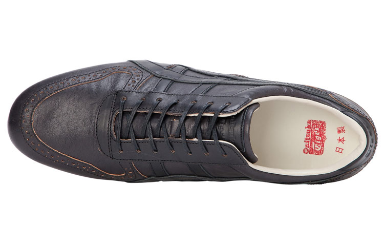 Lookbook Onitsuka Tiger Ultimate Trainer ''Schwarz'' 1181A024-001