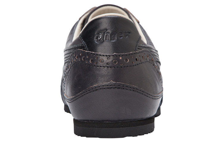 Shop Onitsuka Tiger Ultimate Trainer ''Schwarz'' 1181A024-001