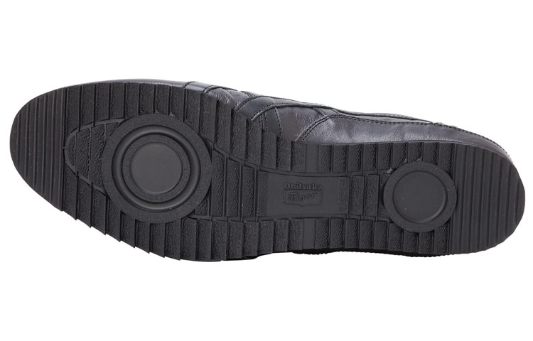 Purchase Onitsuka Tiger Ultimate Trainer ''Schwarz'' 1181A024-001