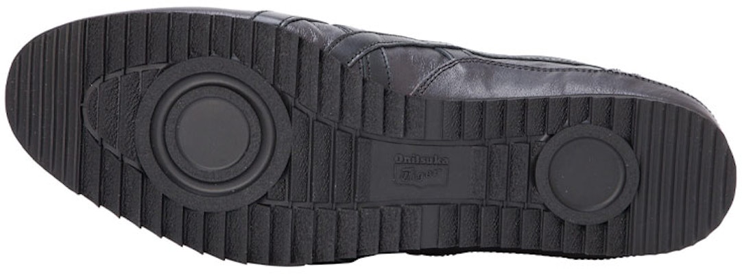 오니츠카 타이거 울티메이트 트레이너 '블랙' (Onitsuka Tiger Ultimate Trainer 'Black') 1181A024-001 Purchase 오니츠카 타이거 울티메이트 트레이너 '블랙' (Onitsuka Tiger Ultimate Trainer 'Black') 1181A024-001