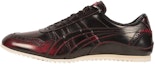 Buy 오니츠카 타이거 울트라 트레이너 '블랙레드' TH7T0L-2923