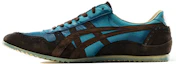 Buy Onitsuka Tiger 終極教練 舒適耐磨慢跑鞋 藍棕色