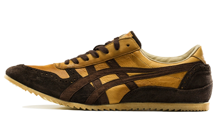 Onitsuka Tiger Ultimate Trainer 'Brown' TH3L2L-6361