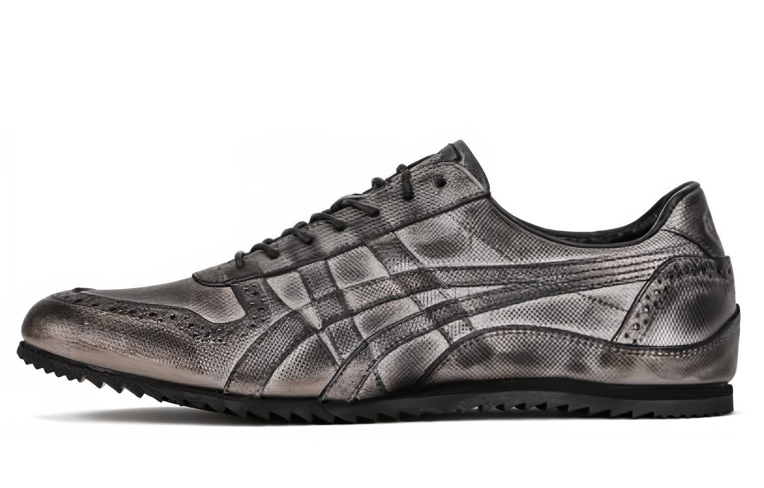 Onitsuka Tiger Ultimate Trainer 'Copper' 1181A007