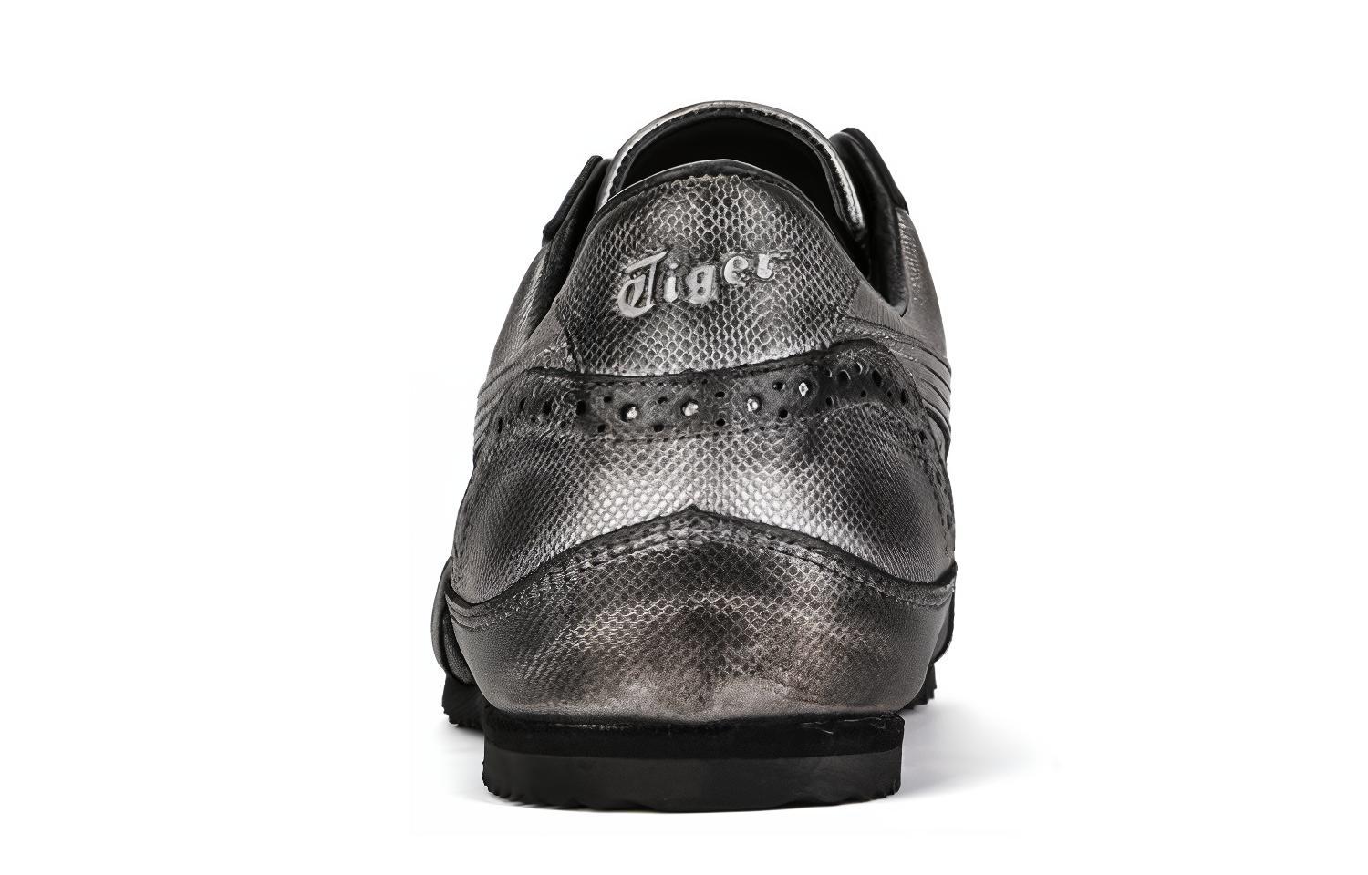 Shop Onitsuka Tiger Ultimate Trainer ''Kupfer'' 1181A007