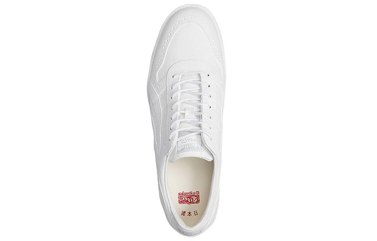 Shop Onitsuka Tiger Ultimate Trainer ''Hand Painted Nippon Made - Wit'' 1181A083-100
