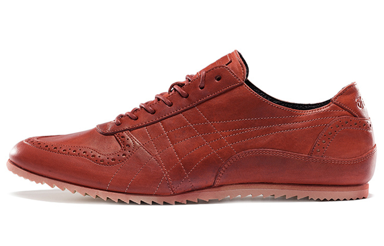 Onitsuka Tiger Ultimate Trainer 'Red Brown' TH6W3L-2626