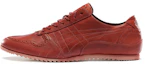 Buy Onitsuka Tiger Ultimate Trainer ''Rosso Marrone'' TH6W3L-2626