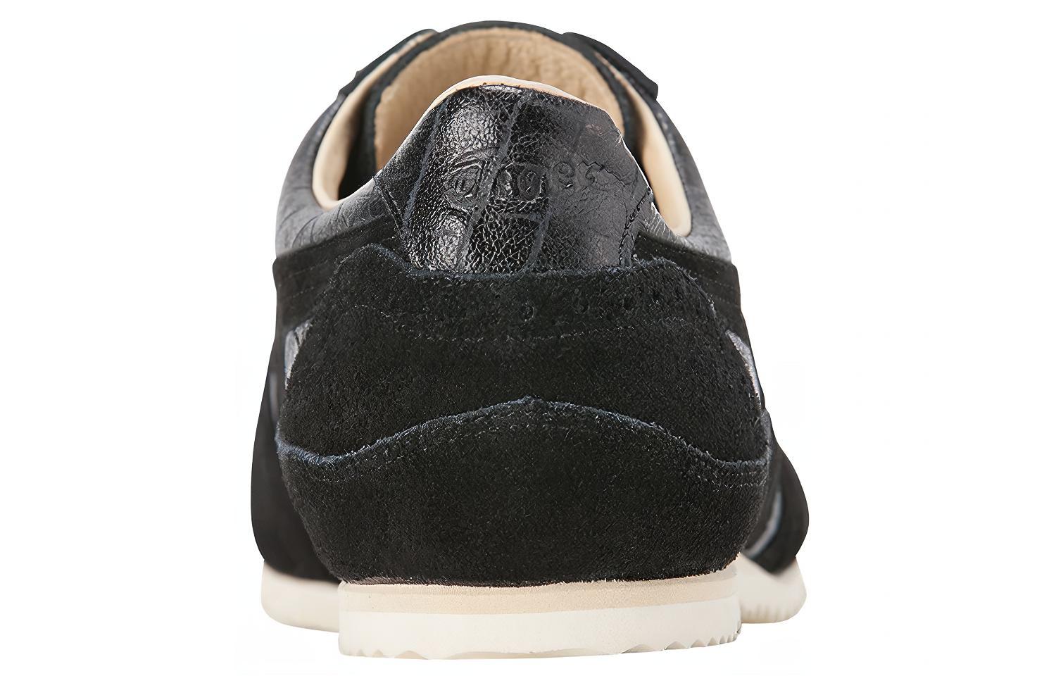 Purchase Onitsuka Tiger Ultimate Trainer ''Triple Black'' Sneaker Zwart D8E0L-9090