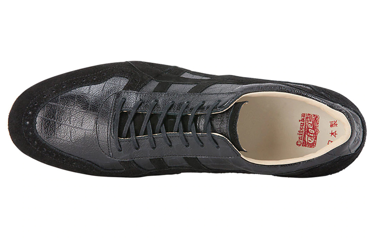 Details for Onitsuka Tiger Ultimate Trainer ''Triple Black'' Sneaker Zwart D8E0L-9090