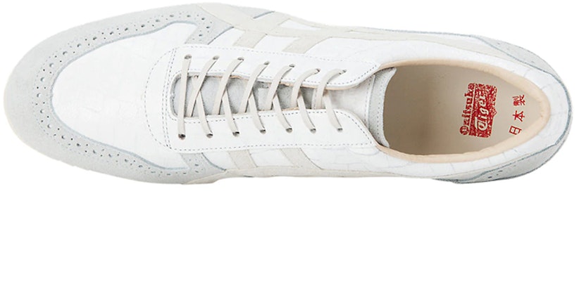 오니츠카 타이거 궁극의 트레이너 (Onitsuka Tiger Gunggeukui Teureineo) D8E0L-0101 Purchase 오니츠카 타이거 궁극의 트레이너 (Onitsuka Tiger Gunggeukui Teureineo) D8E0L-0101